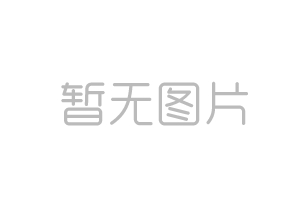 信邦生物講解松茸、姬松茸和大球蓋菇的不同